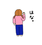 メモリアルちゃんの呑気な日常（個別スタンプ：38）