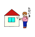 メモリアルちゃんの呑気な日常（個別スタンプ：39）
