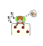 メモリアルちゃんの呑気な日常（個別スタンプ：40）