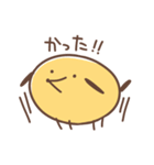 もちぽよわんこ。2（個別スタンプ：1）