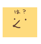 もちぽよわんこ。2（個別スタンプ：11）