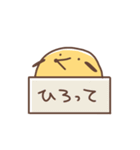 もちぽよわんこ。2（個別スタンプ：17）