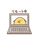 もちぽよわんこ。2（個別スタンプ：21）