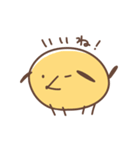 もちぽよわんこ。2（個別スタンプ：26）