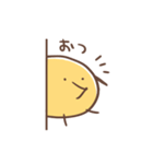 もちぽよわんこ。2（個別スタンプ：28）