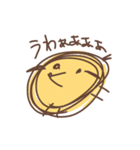 もちぽよわんこ。2（個別スタンプ：30）