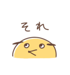 もちぽよわんこ。2（個別スタンプ：32）