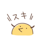 もちぽよわんこ。2（個別スタンプ：37）