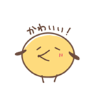 もちぽよわんこ。2（個別スタンプ：39）
