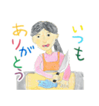 ある日本の絵描き少年（個別スタンプ：5）