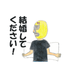 ある日本の絵描き少年（個別スタンプ：34）