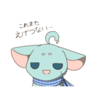 青い小動物スタンプ（個別スタンプ：6）