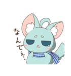 青い小動物スタンプ（個別スタンプ：7）