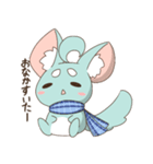 青い小動物スタンプ（個別スタンプ：18）