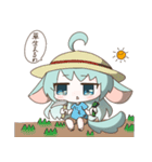 青い小動物スタンプ（個別スタンプ：22）