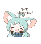 青い小動物スタンプ（個別スタンプ：23）