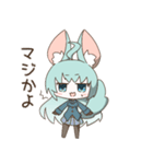 青い小動物スタンプ（個別スタンプ：24）