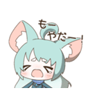 青い小動物スタンプ（個別スタンプ：26）