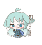 青い小動物スタンプ（個別スタンプ：29）