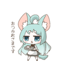 青い小動物スタンプ（個別スタンプ：34）