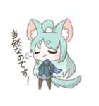 青い小動物スタンプ（個別スタンプ：37）