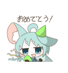 青い小動物スタンプ（個別スタンプ：38）