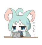 青い小動物スタンプ（個別スタンプ：39）