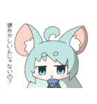 青い小動物スタンプ（個別スタンプ：40）