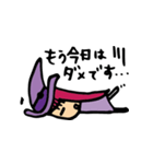 暇魔女（個別スタンプ：4）