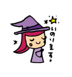 暇魔女（個別スタンプ：7）