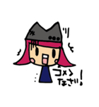 暇魔女（個別スタンプ：8）