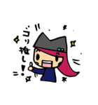 暇魔女（個別スタンプ：9）