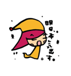 暇魔女（個別スタンプ：11）