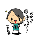 暇魔女（個別スタンプ：16）
