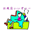 さかなガールがやってきた。（個別スタンプ：1）