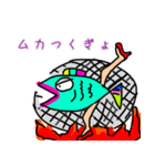 さかなガールがやってきた。（個別スタンプ：5）