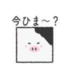 しかくあにまるず（個別スタンプ：6）