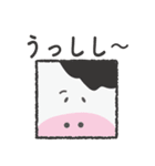 しかくあにまるず（個別スタンプ：14）