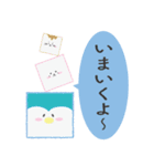 しかくあにまるず（個別スタンプ：35）