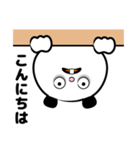 moo P-8（個別スタンプ：3）