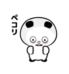 moo P-8（個別スタンプ：16）