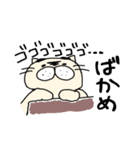 前向きなねこたち（個別スタンプ：11）