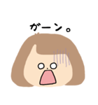 わーやのスタンプ（まとめ）（個別スタンプ：3）