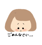 わーやのスタンプ（まとめ）（個別スタンプ：18）