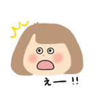 わーやのスタンプ（まとめ）（個別スタンプ：20）