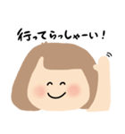 わーやのスタンプ（まとめ）（個別スタンプ：22）