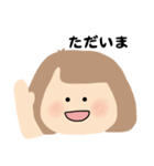 わーやのスタンプ（まとめ）（個別スタンプ：27）