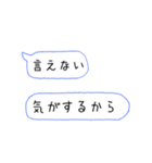 あなたへ贈る歌スタンプ（個別スタンプ：11）