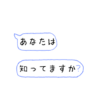 あなたへ贈る歌スタンプ（個別スタンプ：16）