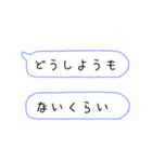 あなたへ贈る歌スタンプ（個別スタンプ：28）